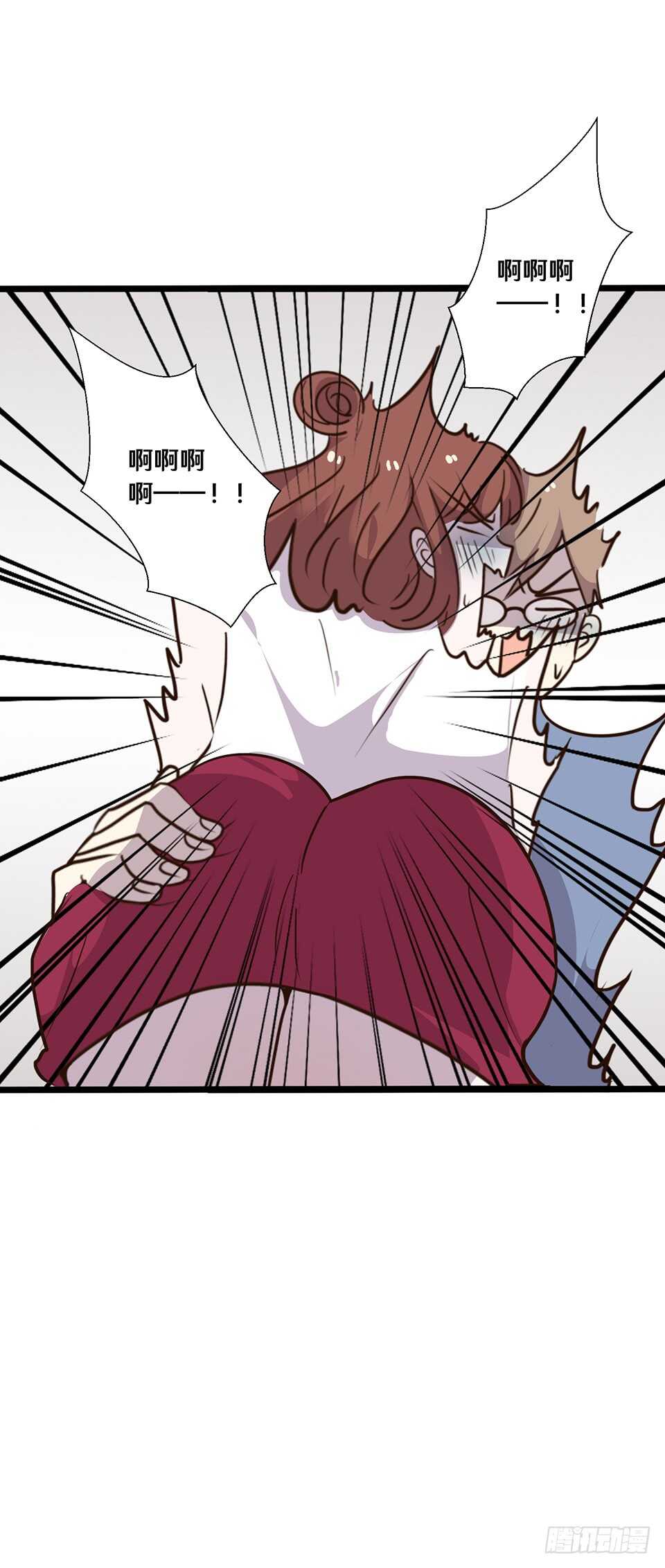 二十一(1/2)-第21话