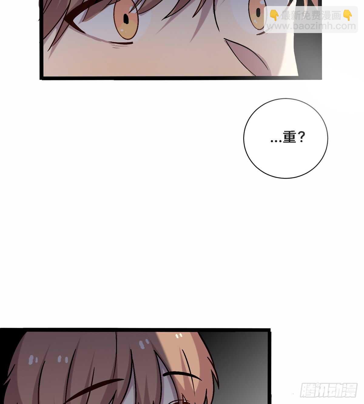 二十七(1/2)-第27话