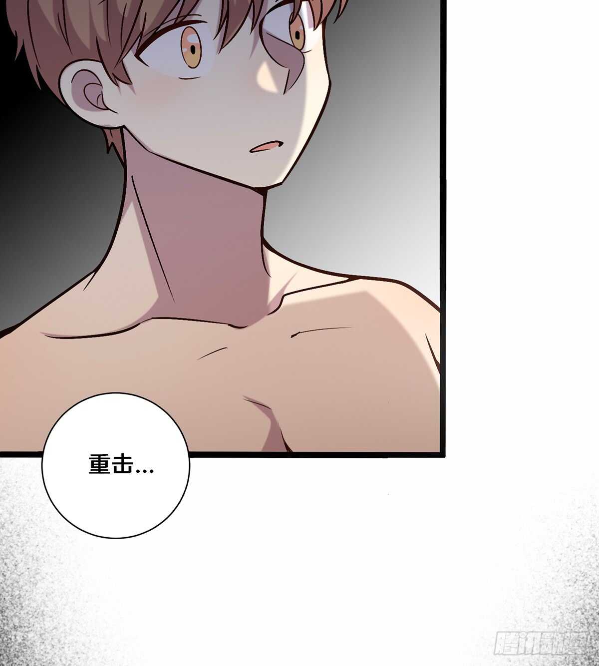 二十七(1/2)-第27话