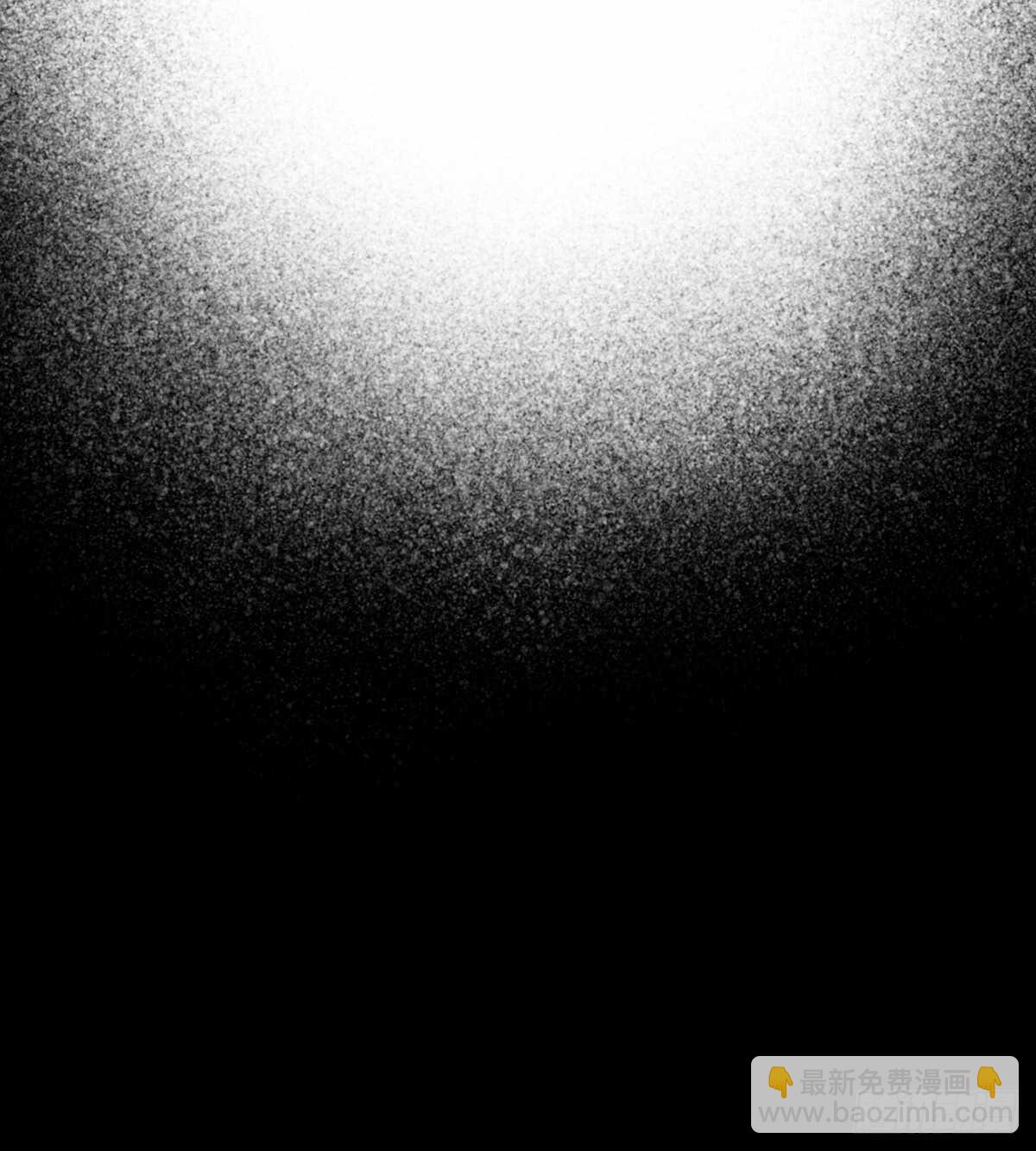 二十七(1/2)-第27话