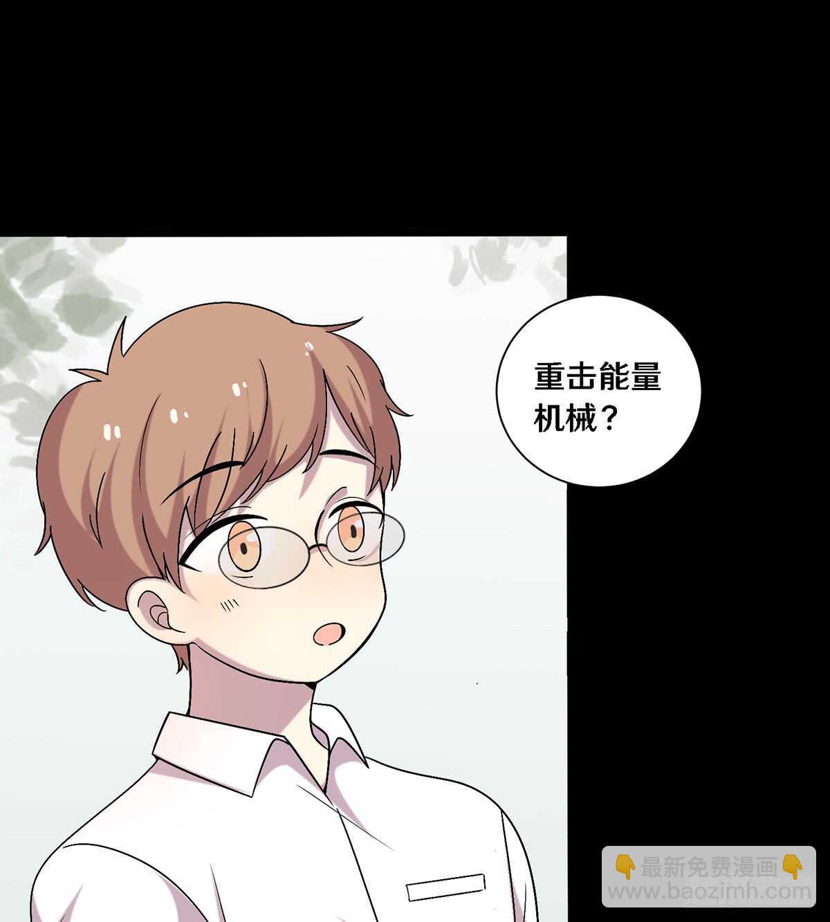 二十七(1/2)-第27话