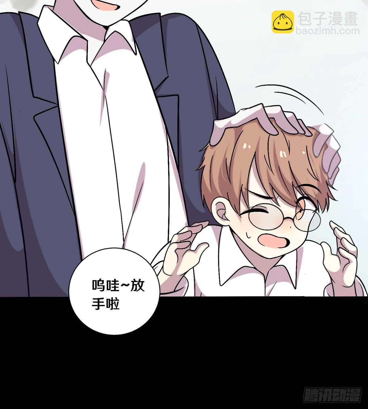 二十七(1/2)-第27话