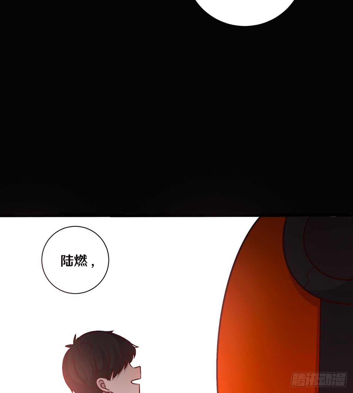 二十七(1/2)-第27话