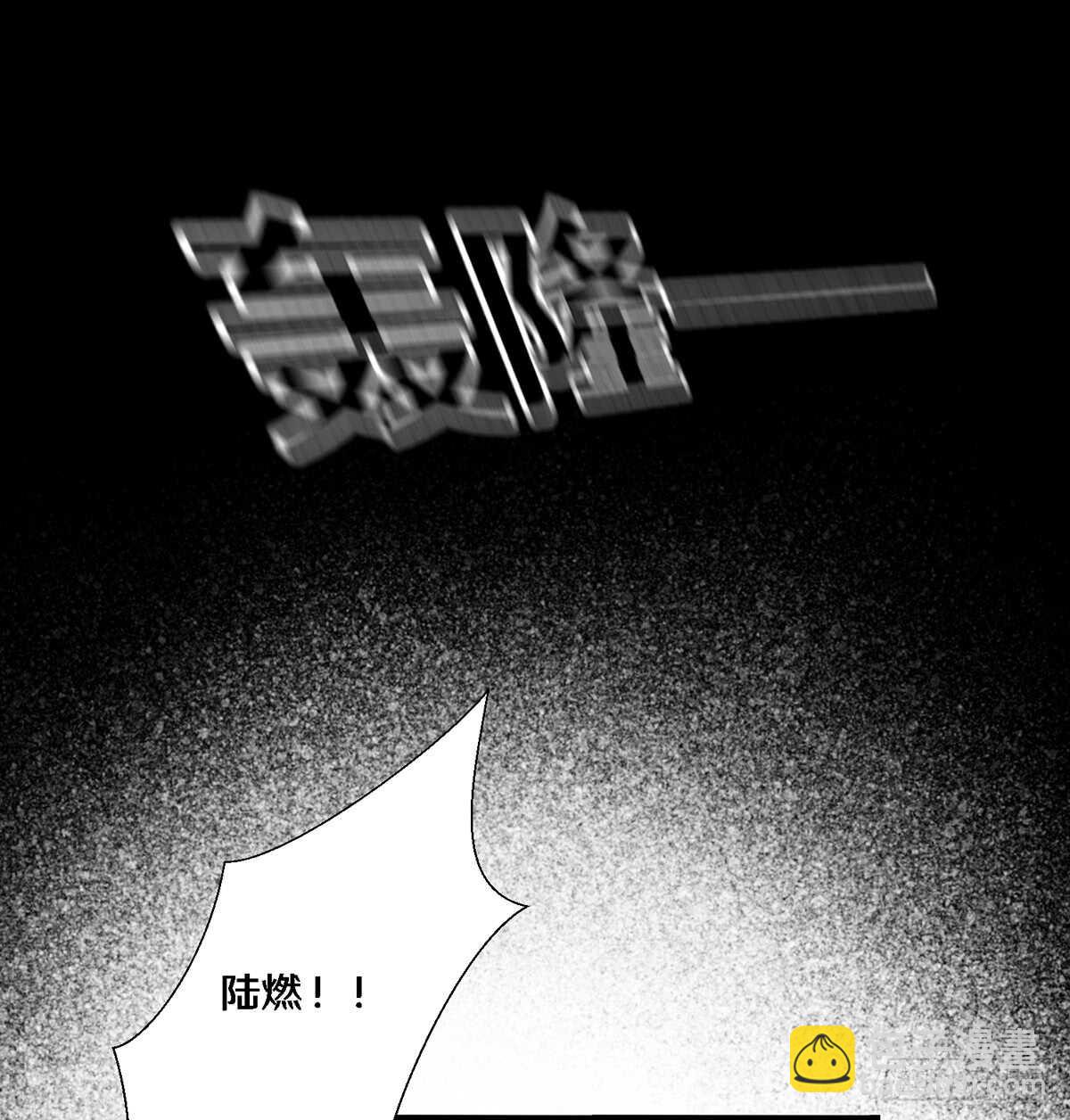 二十七(1/2)-第27话