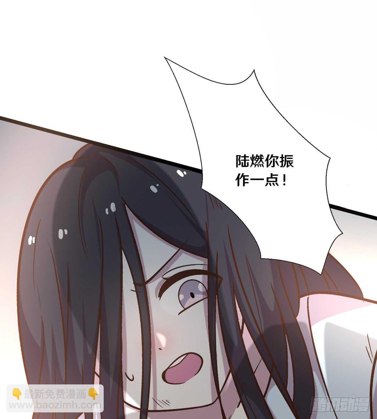 二十七(1/2)-第27话