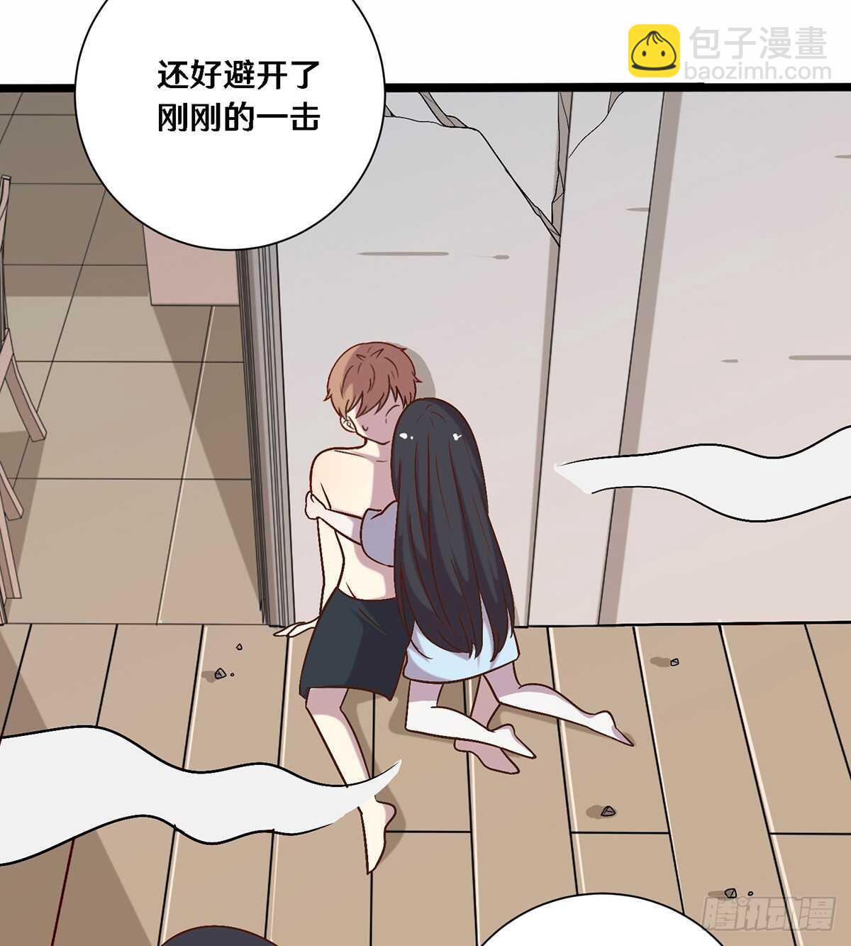 二十七(1/2)-第27话