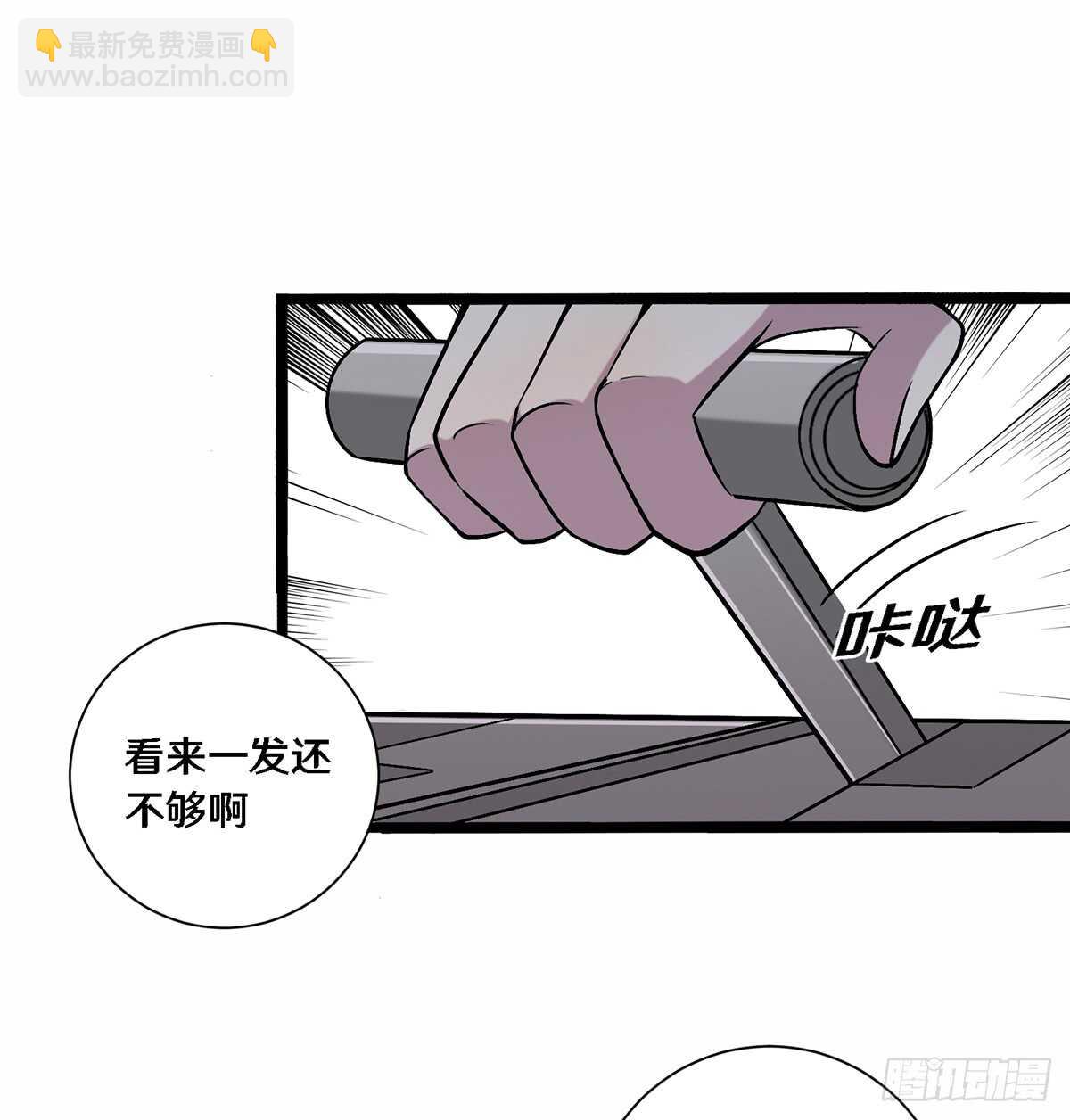 二十七(1/2)-第27话