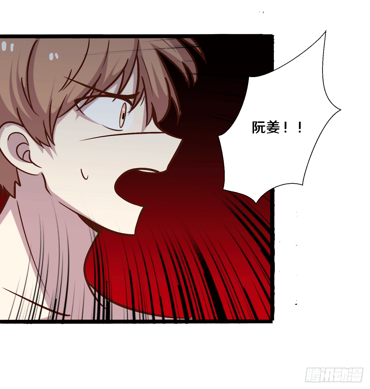 二十七(1/2)-第27话