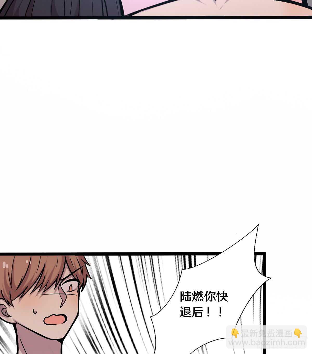 二十七(1/2)-第27话