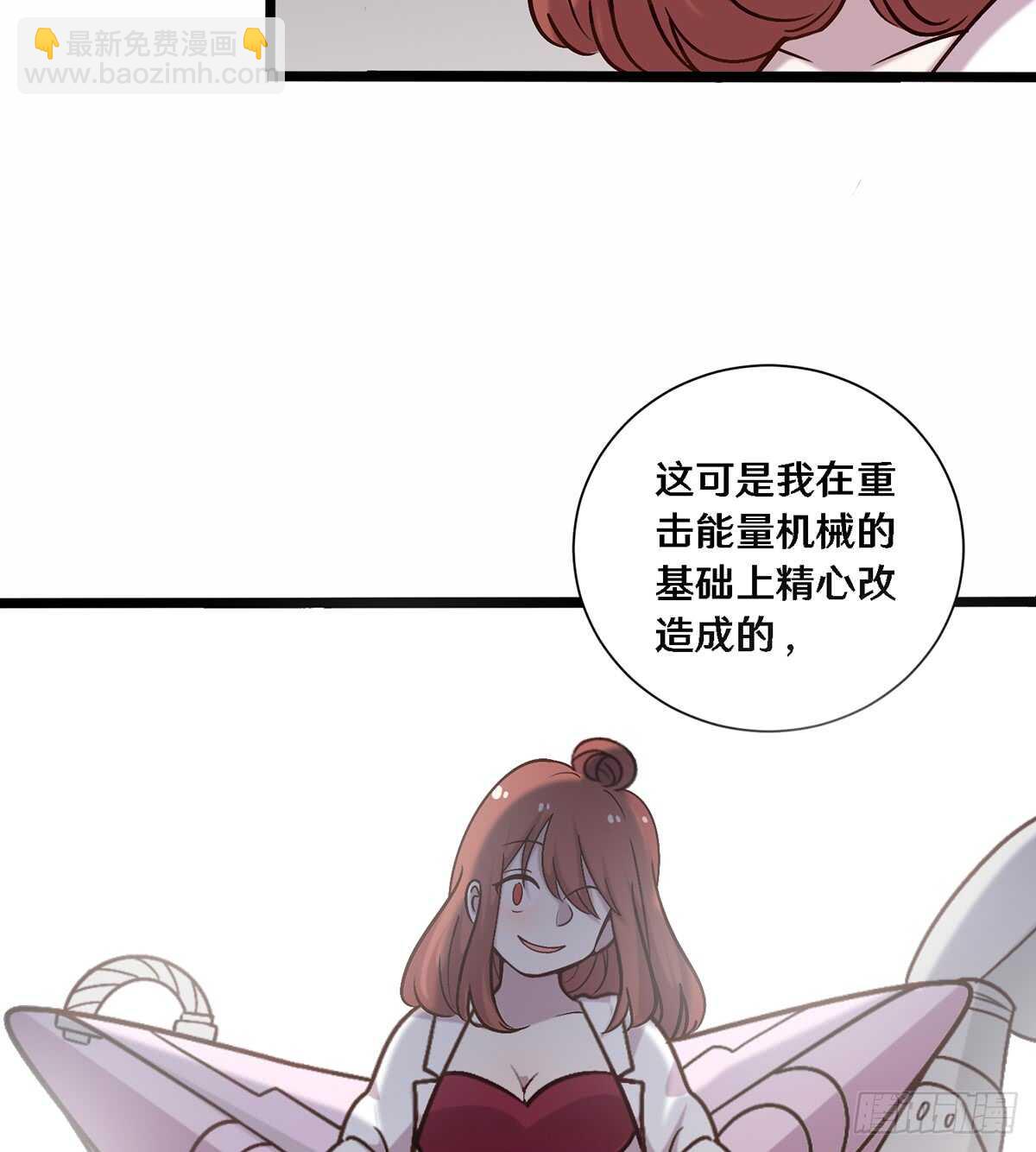 二十七(1/2)-第27话