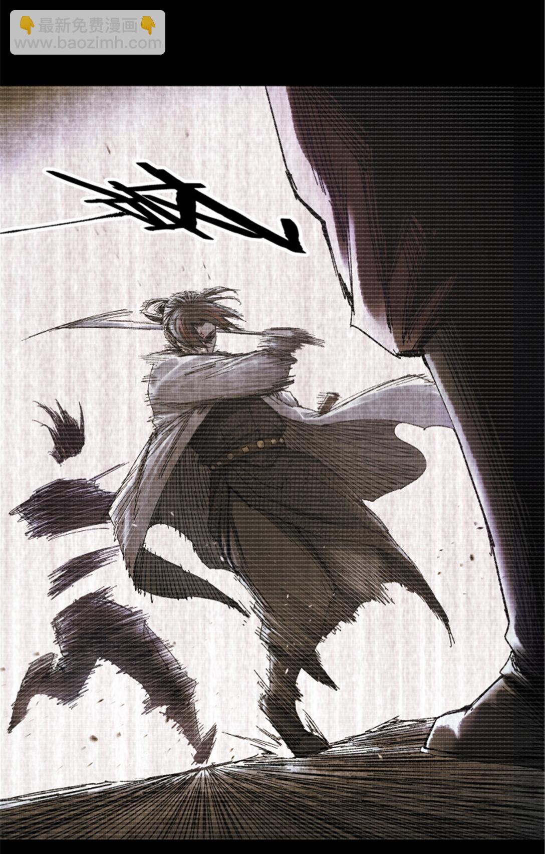 100 最后的笔记&middot;其一(1/2)-第101话