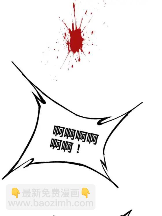 呂布的人生模擬器 - 109 來援(2/2) - 6