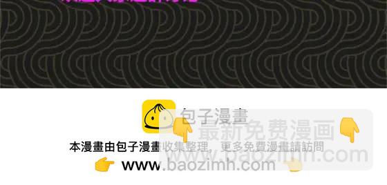 呂布的人生模擬器 - 109 來援(2/2) - 2