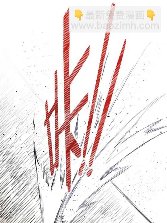 呂布的人生模擬器 - 111 落幕與開始(1/2) - 3