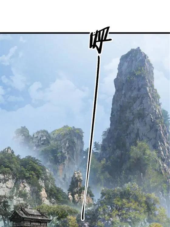 115 阳谋与交易(1/2)-第117话