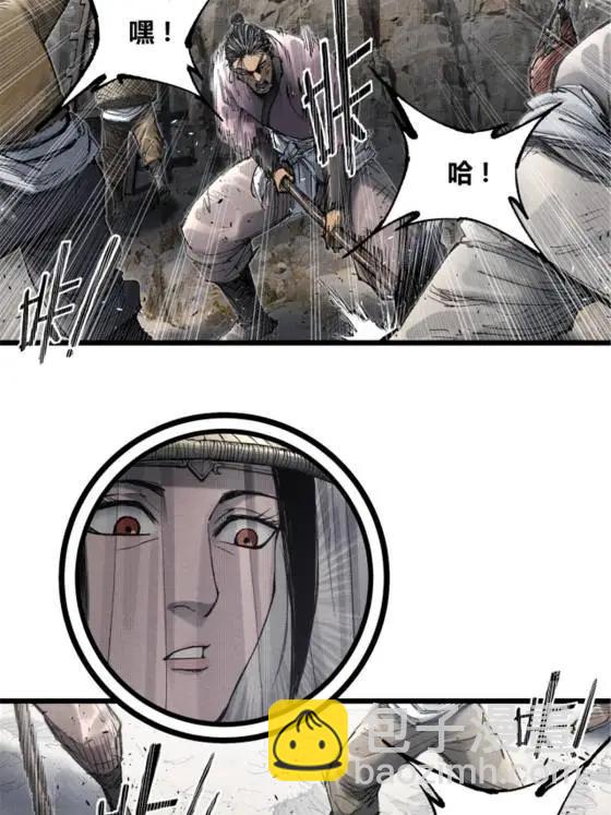 115 阳谋与交易(1/2)-第117话