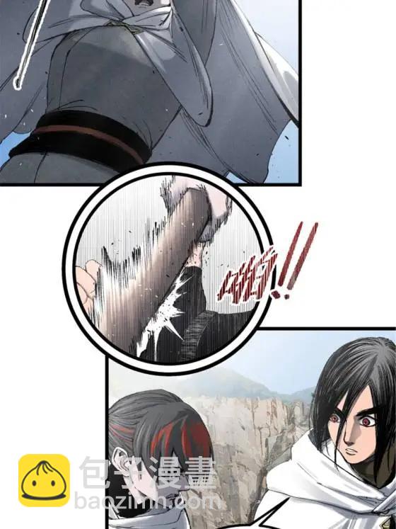 115 阳谋与交易(1/2)-第117话