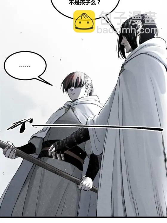 115 阳谋与交易(1/2)-第117话