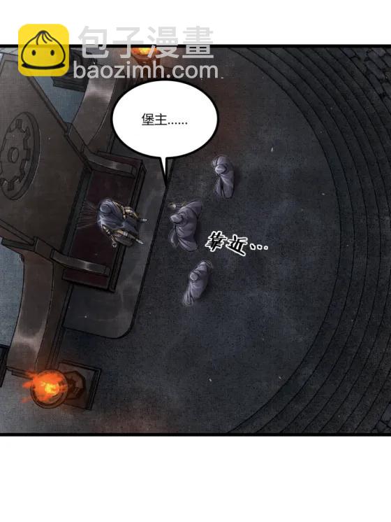 117 内讧(1/2)-第119话