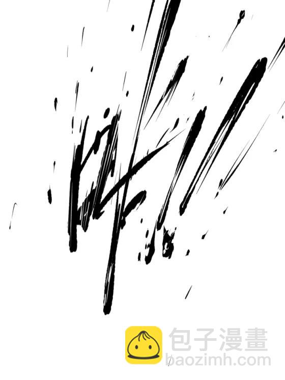 117 内讧(1/2)-第119话