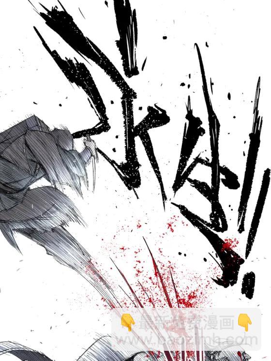 117 内讧(1/2)-第119话