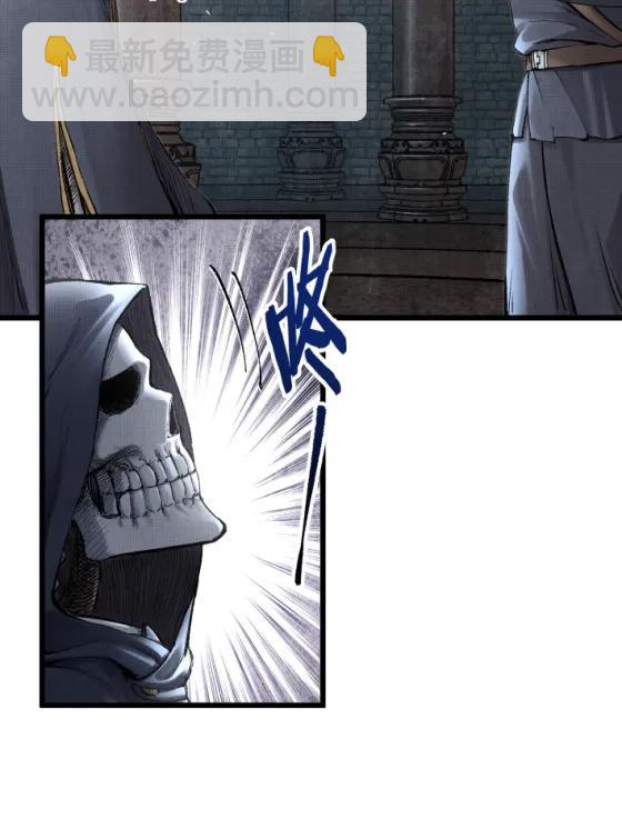 117 内讧(1/2)-第119话