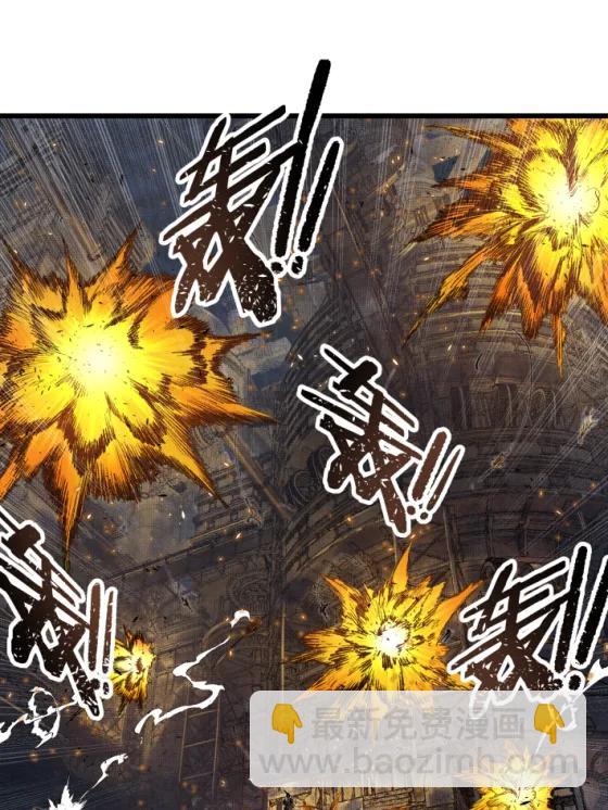 117 内讧(1/2)-第119话