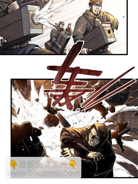 117 内讧(1/2)-第119话