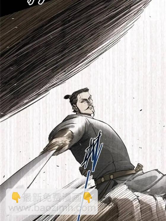 呂布的人生模擬器 - 121 唯雄和維雄(2/2) - 6