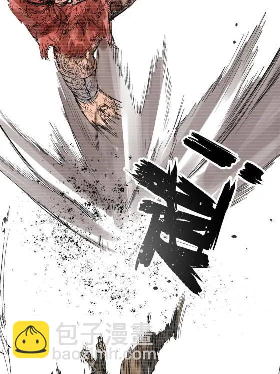 呂布的人生模擬器 - 123 羣攻(2/2) - 4