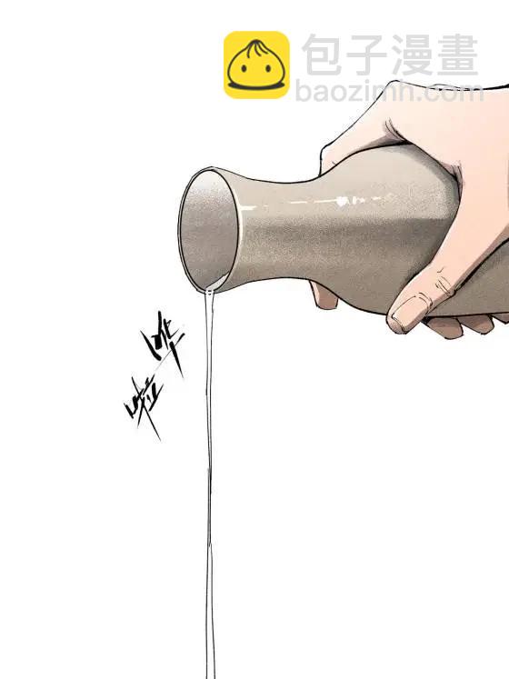 呂布的人生模擬器 - 129 明爭暗鬥(1/2) - 3
