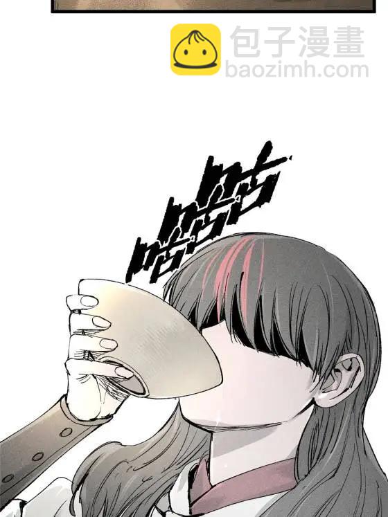 呂布的人生模擬器 - 129 明爭暗鬥(1/2) - 6