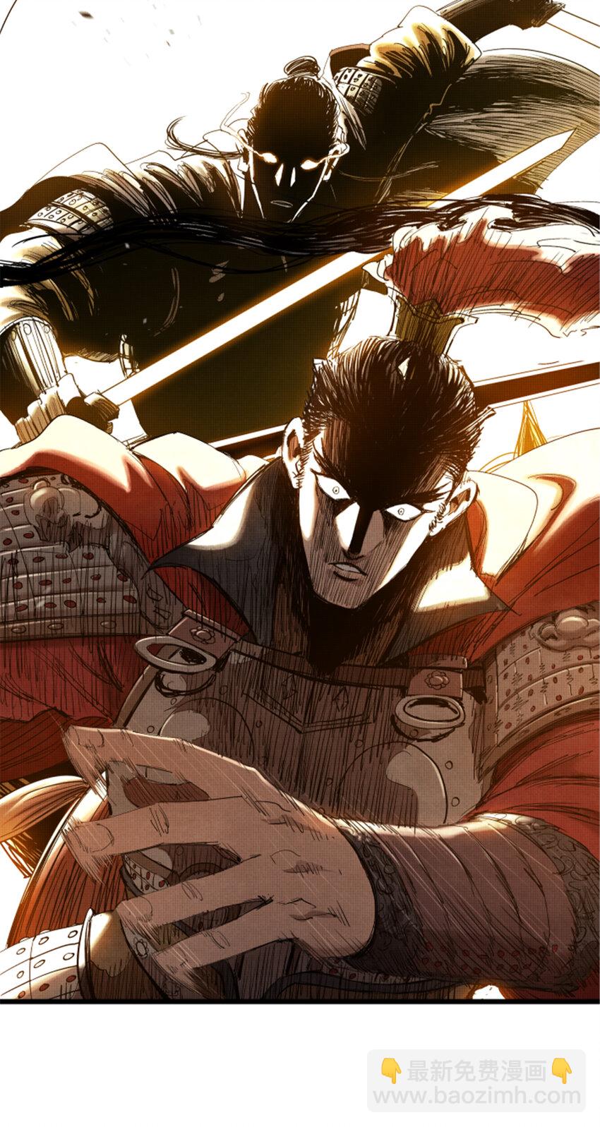 32 三英战吕布-第33话