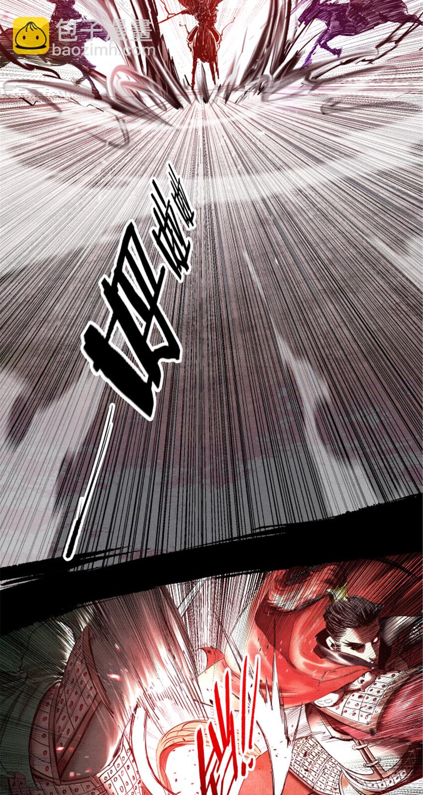 32 三英战吕布-第33话