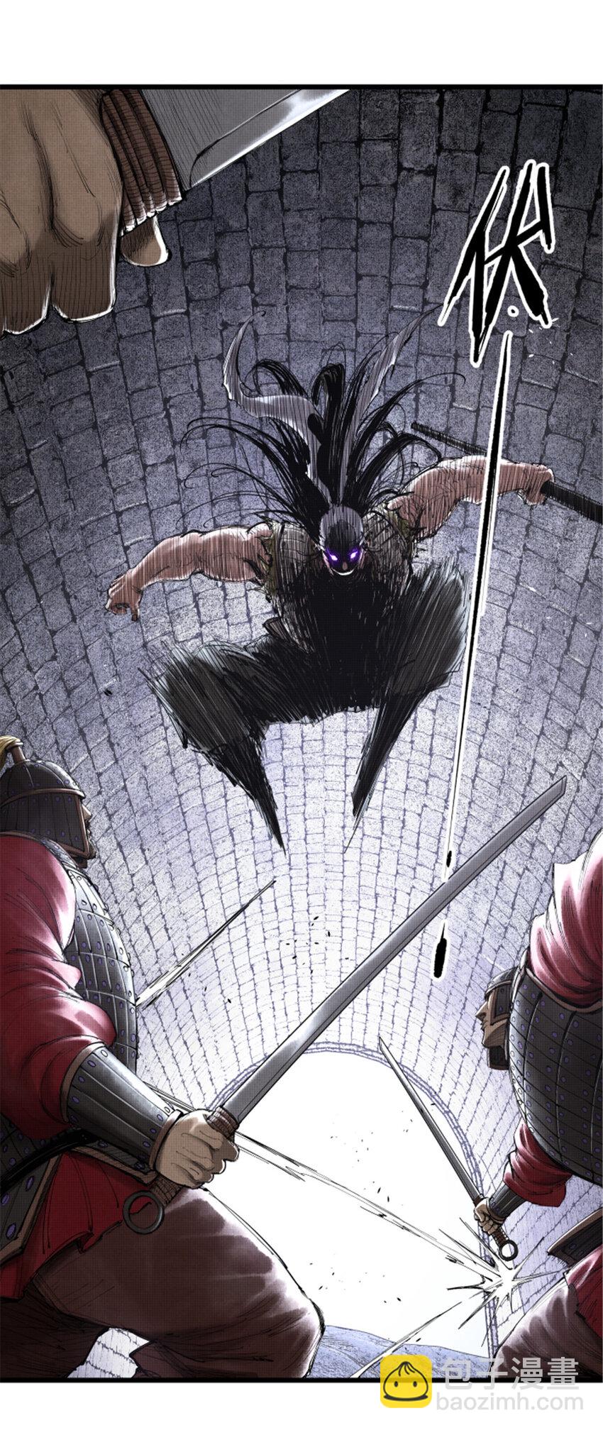 38 我就是在耍你！-第39话