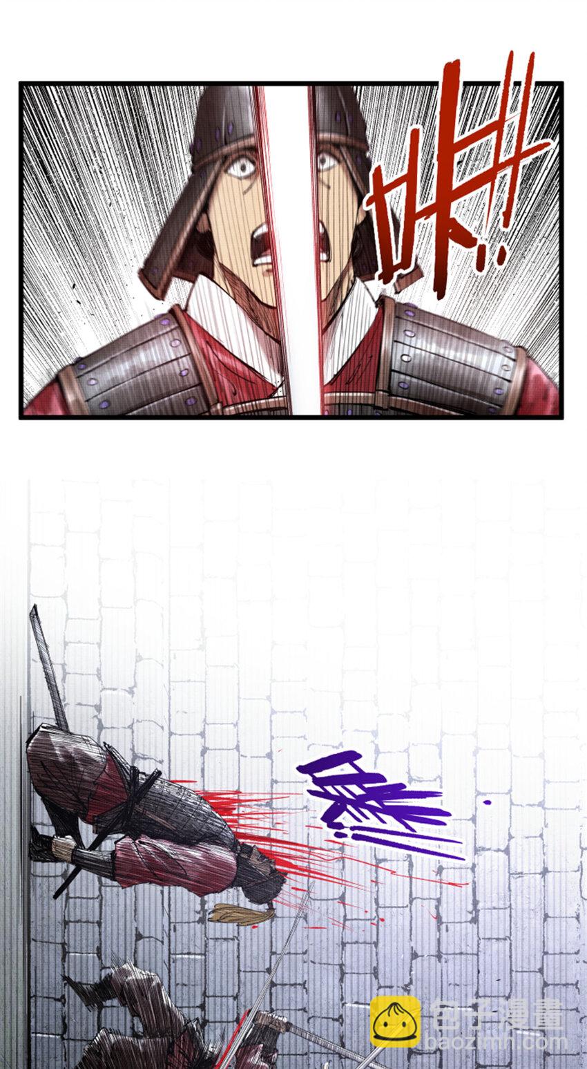 38 我就是在耍你！-第39话