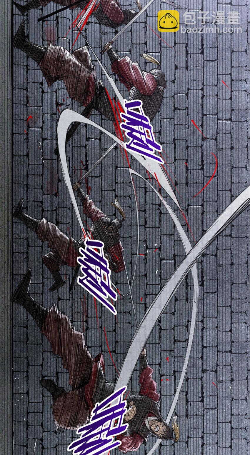 38 我就是在耍你！-第39话