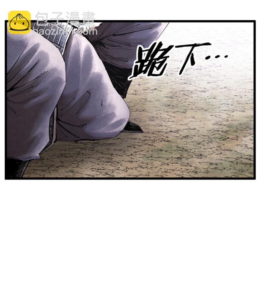 38 我就是在耍你！-第39话