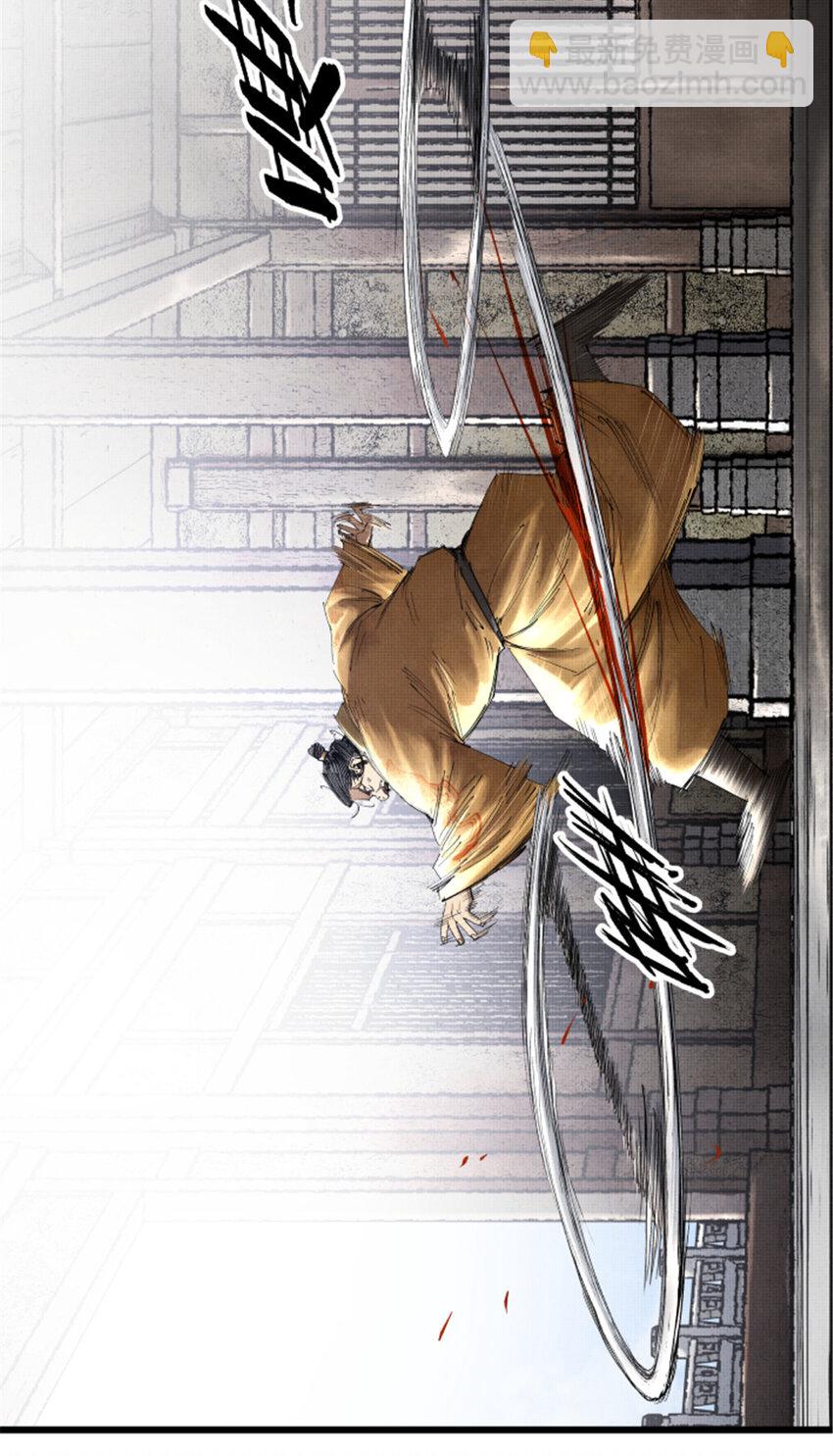 38 我就是在耍你！-第39话