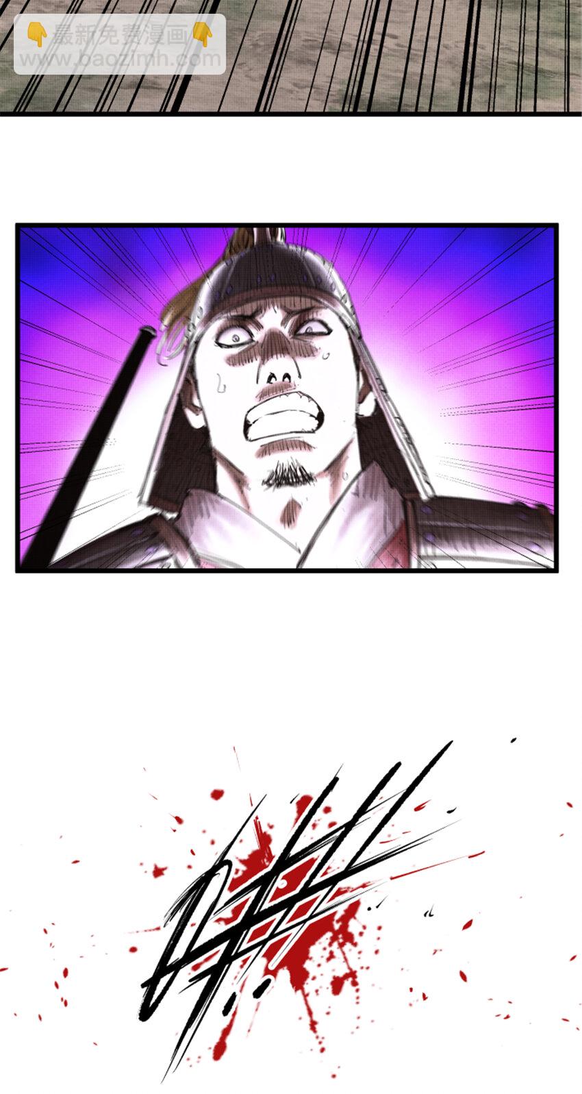 40 暗度陈仓-第41话