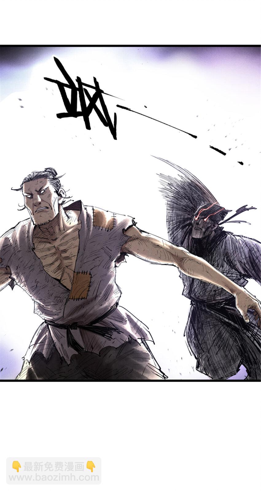 46 生财之道-第47话