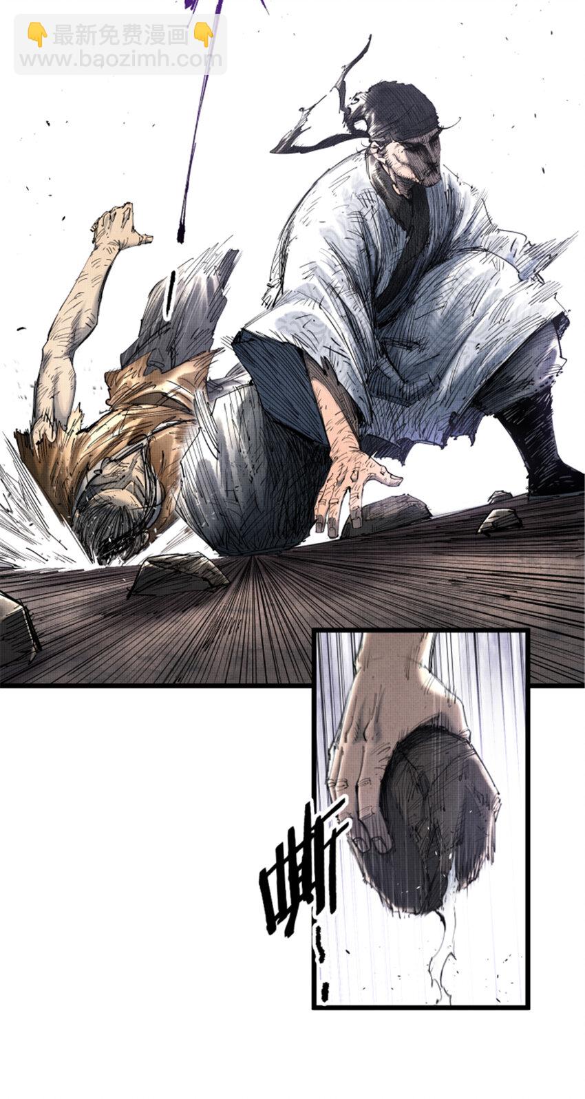 46 生财之道-第47话