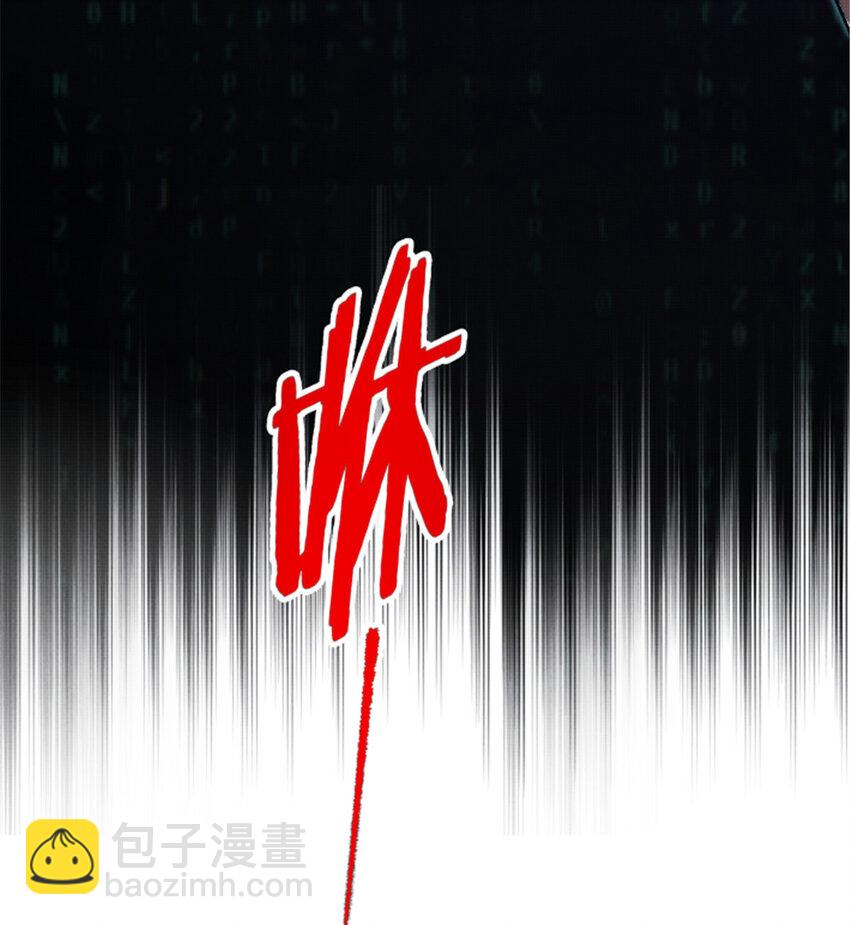 60 回到现实-第61话