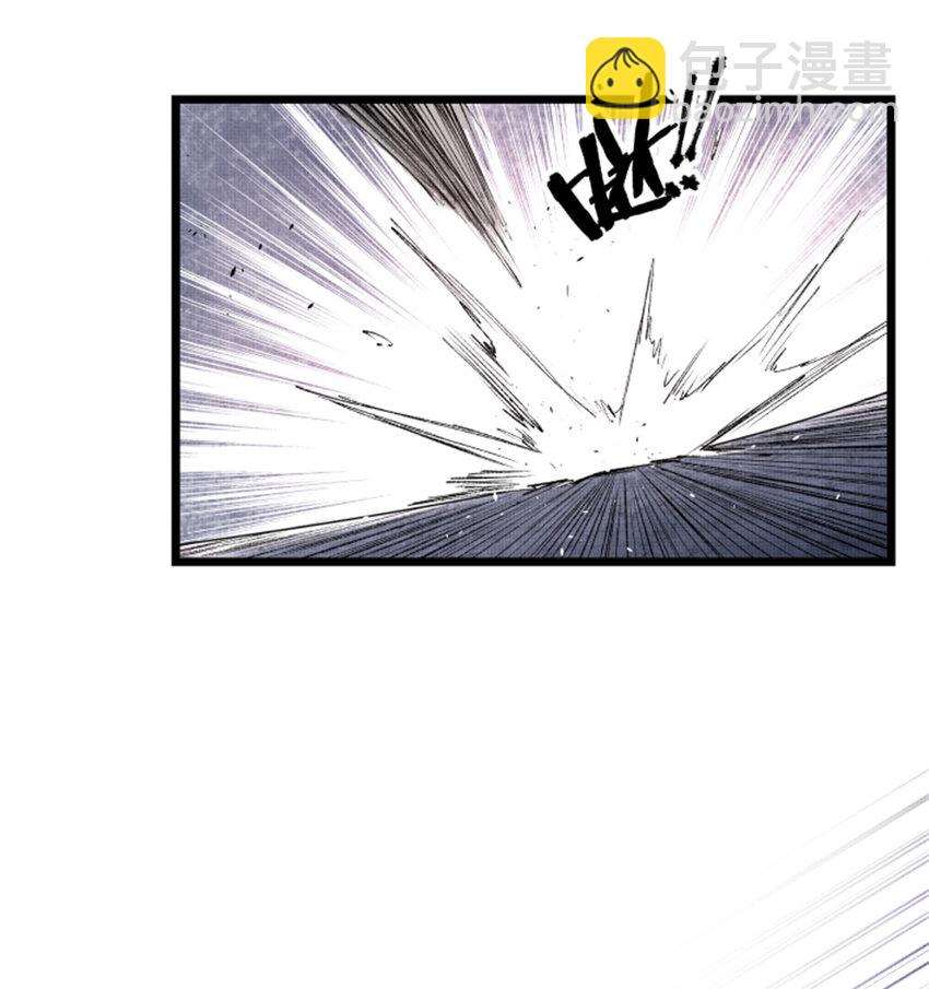 60 回到现实-第61话