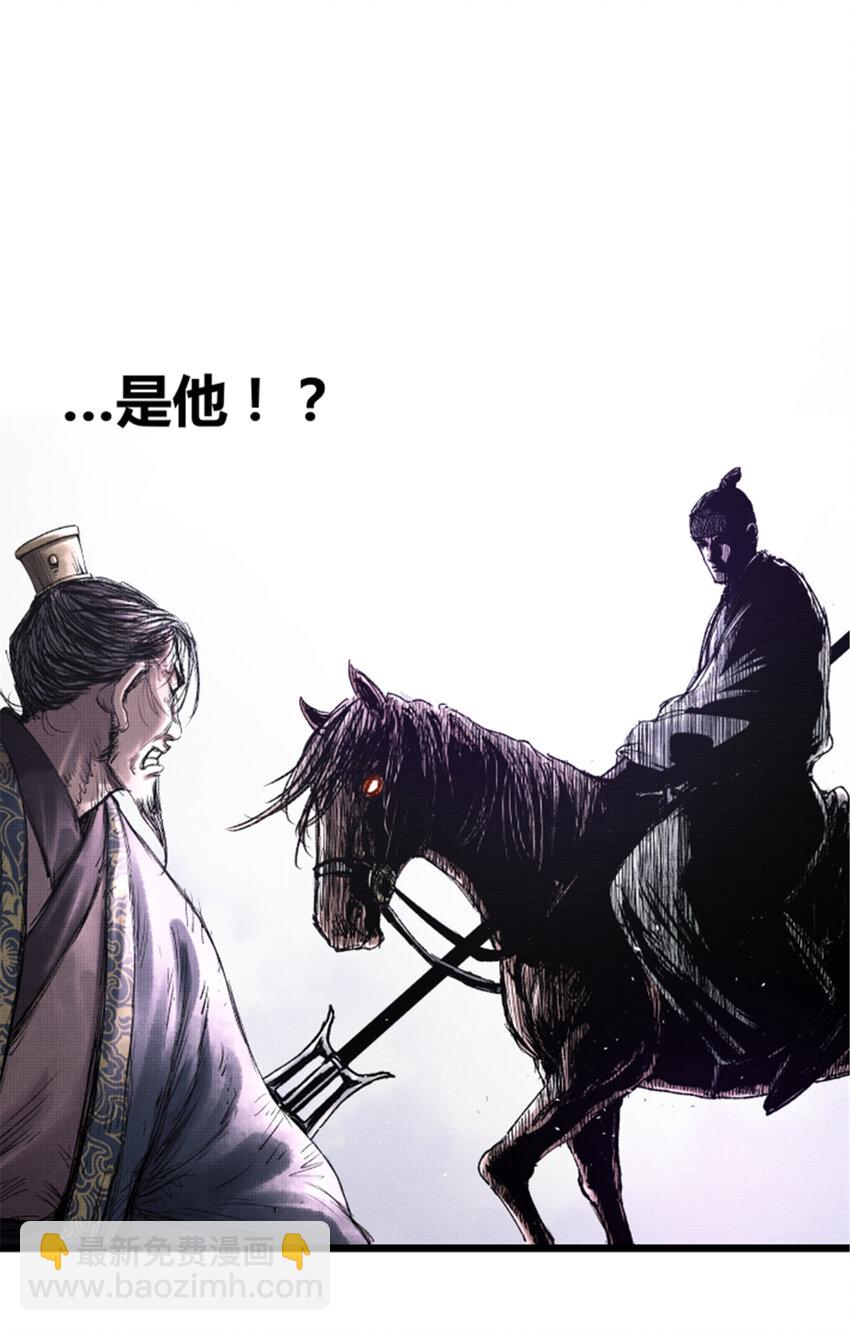 64 谋士？吃货！(1/2)-第65话