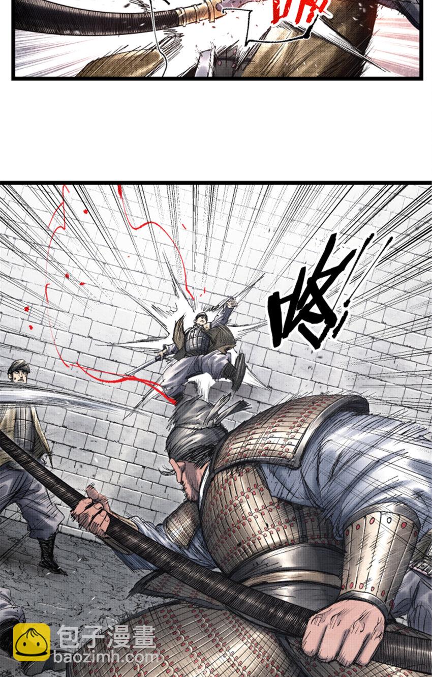 64 谋士？吃货！(1/2)-第65话