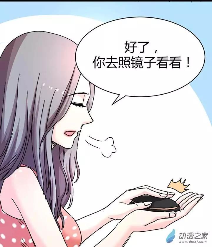 第10回-第9话