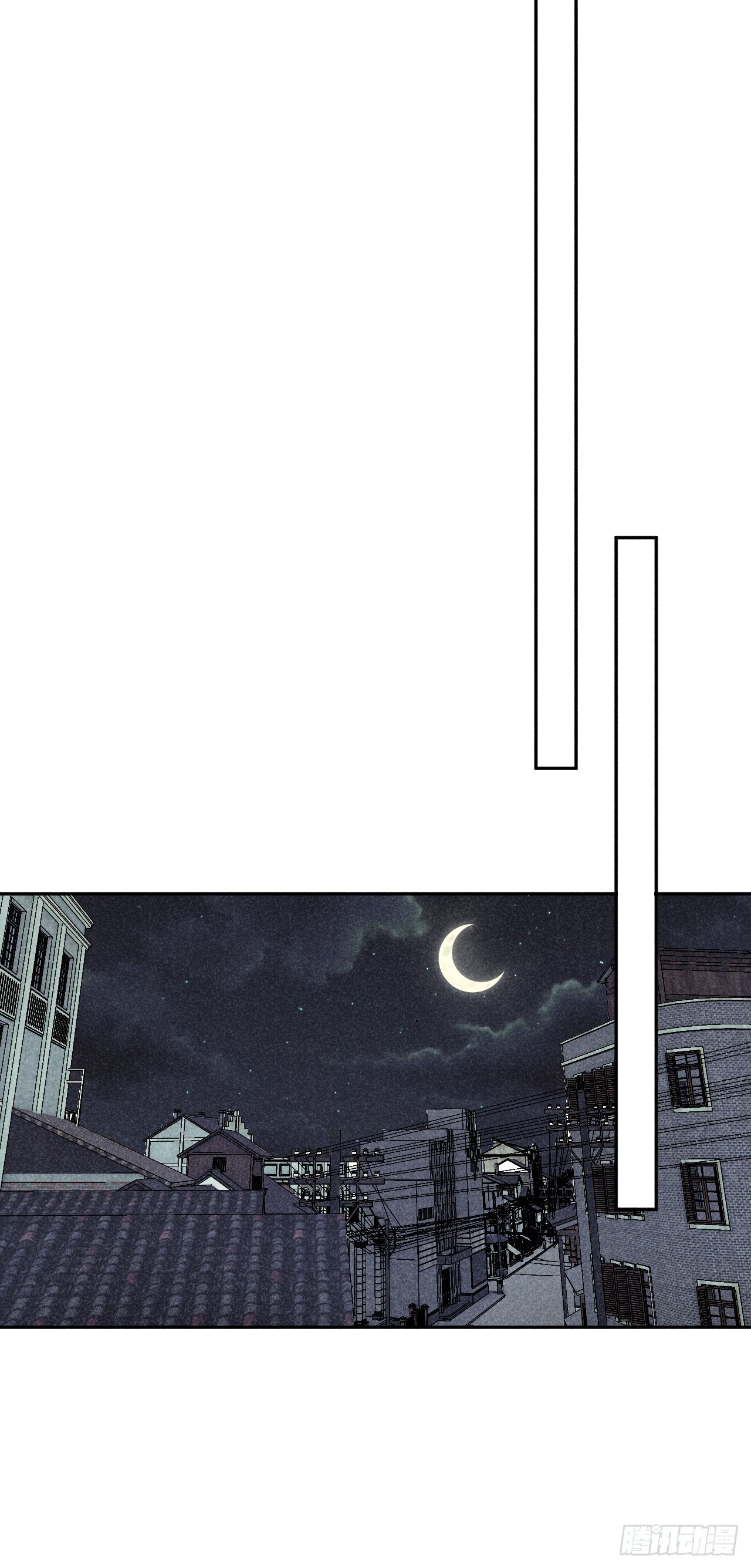 不能说的秘密-第11话