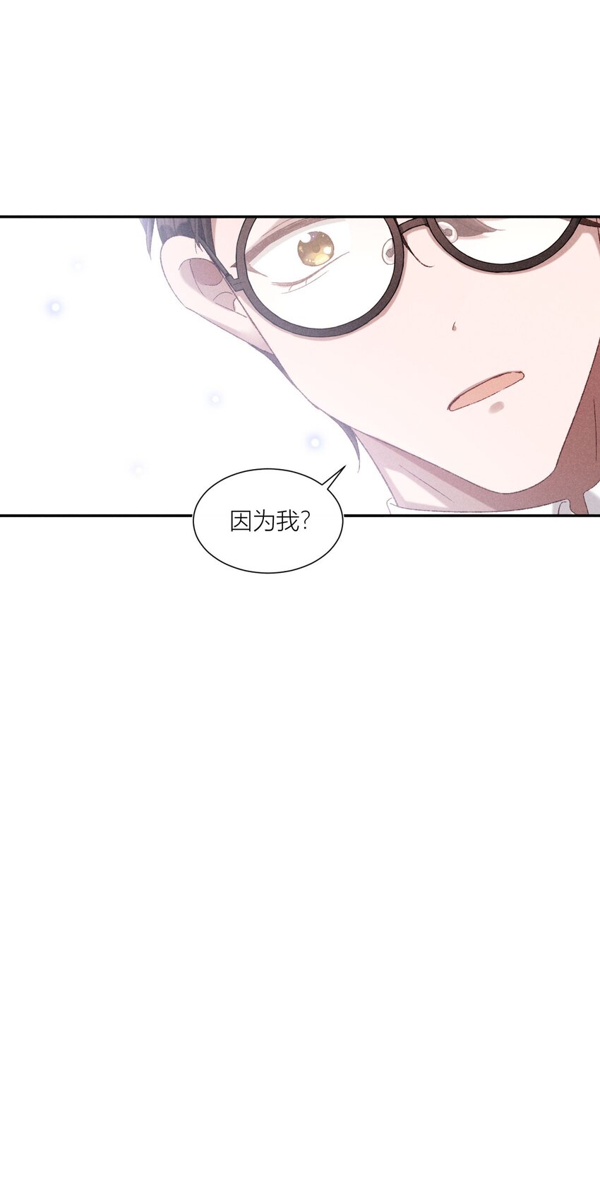 19 秘密往事-第19话