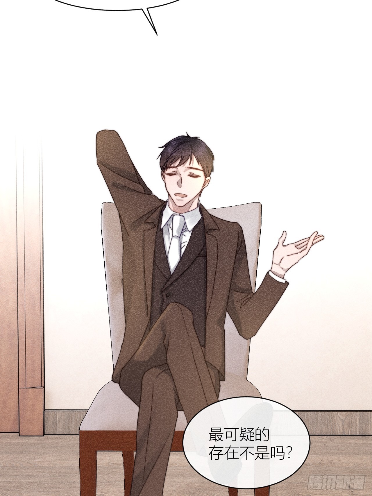 信仰崩塌-第31话